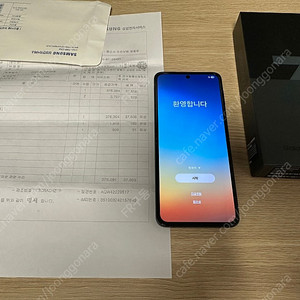 갤럭시 플립3 자급제 공기계팝니다