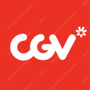 CGV 영화예매8000원 평일만 예약가능