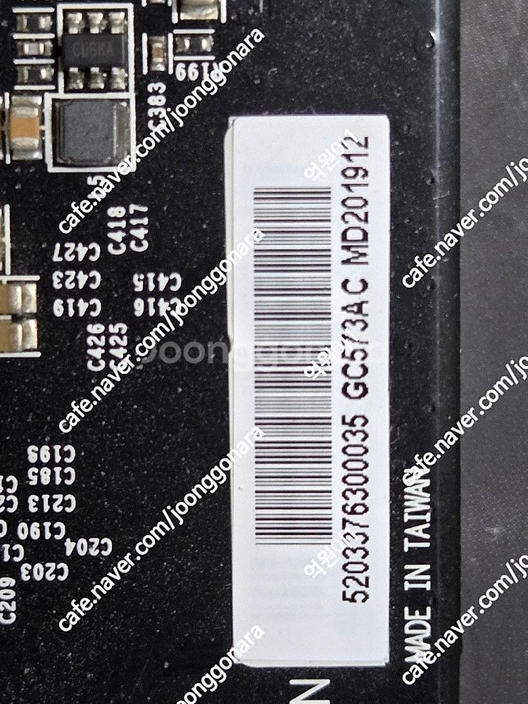 Avermedia GC573 에버미디어 캡쳐보드,ASU...--0