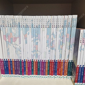 인성 코칭 슈퍼보래 전집과 어린이 세계의 창작동화 외 도서들