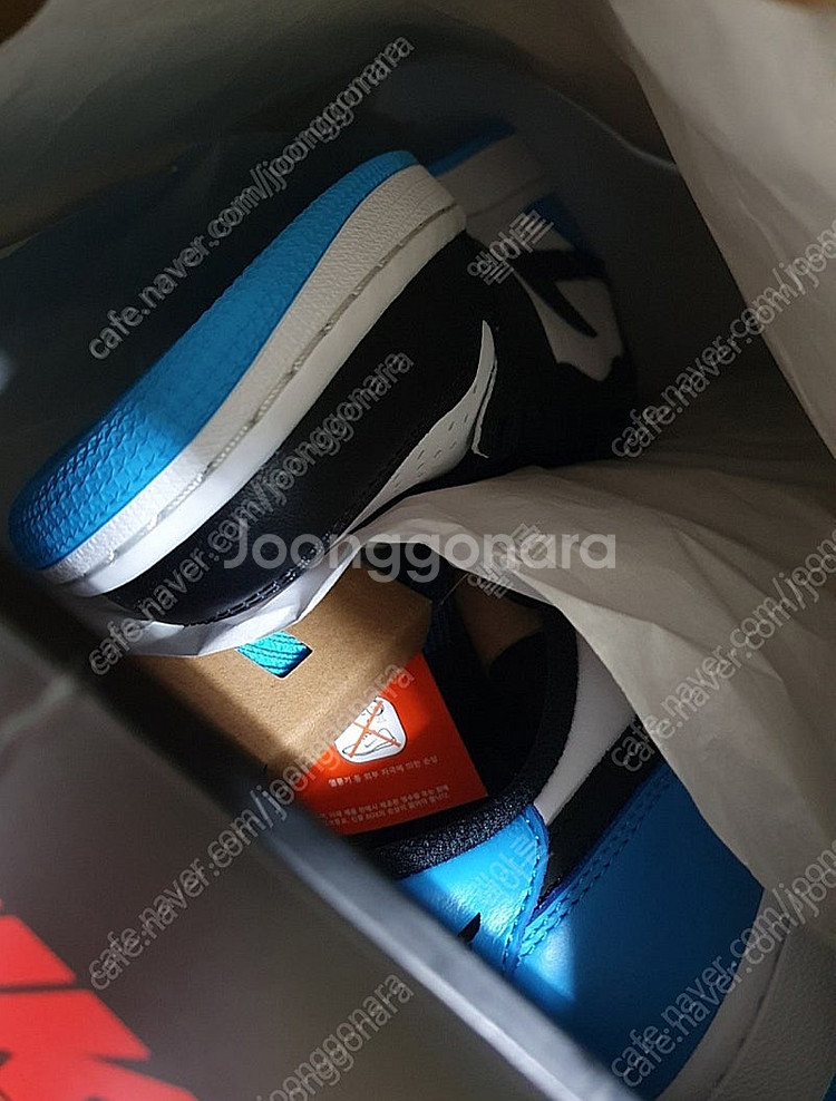 조던 파우더블루 285 새제품 판매--0