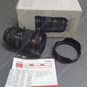 캐논 16-35 3 f2.8