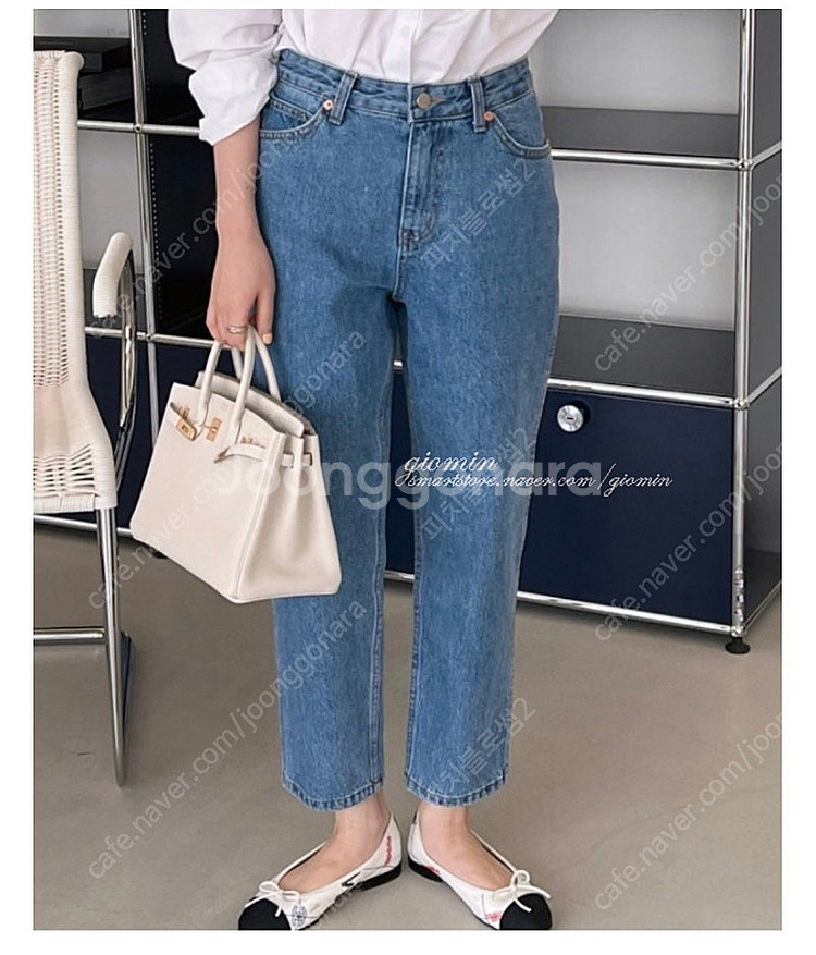 보웬 콘밀 데님팬츠--0
