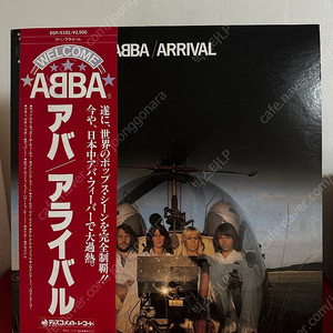 (민트급 알판) ABBA - 4집 Arrival LP