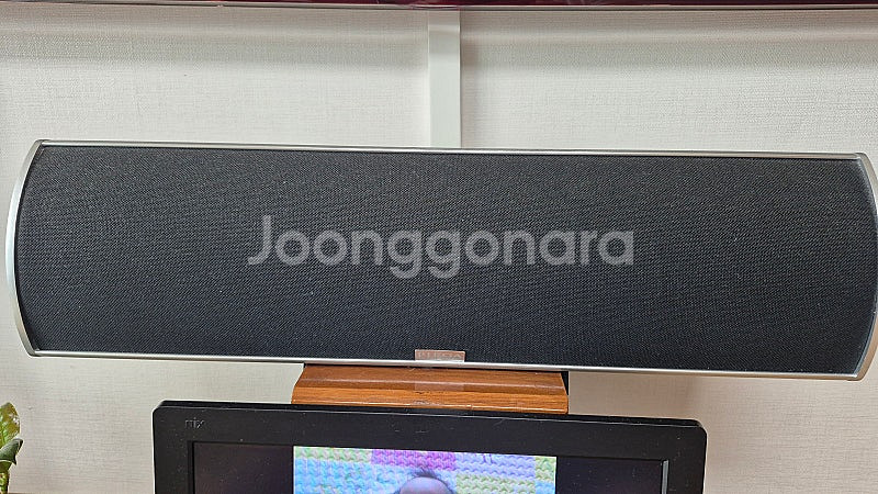 피에가 PIEGA P4C-MK2(센터)--1