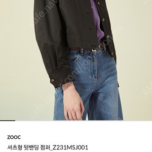 새상품) ZOOC 셔츠형뒷밴딩점퍼 66사이즈 판매합니다