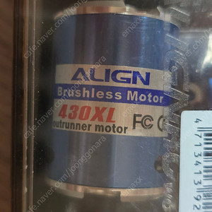 알씨 RC ALIGN 헬기 비행기 430XL 브러시리스 모터 UBEC