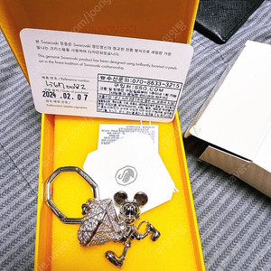 스와로브스키 디즈니 100주년 한정 미키마우스 키링