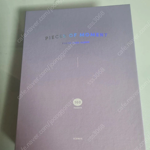 추억의 공중전화카드 160장