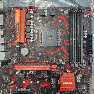 EX-A320M-GAMING ASUS 팝니다