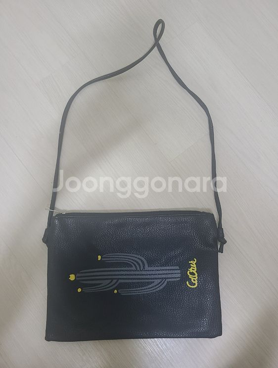 <쇼핑몰 가방 오천원부터~>--1