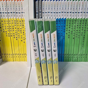 솔루토이 과학 cd포함