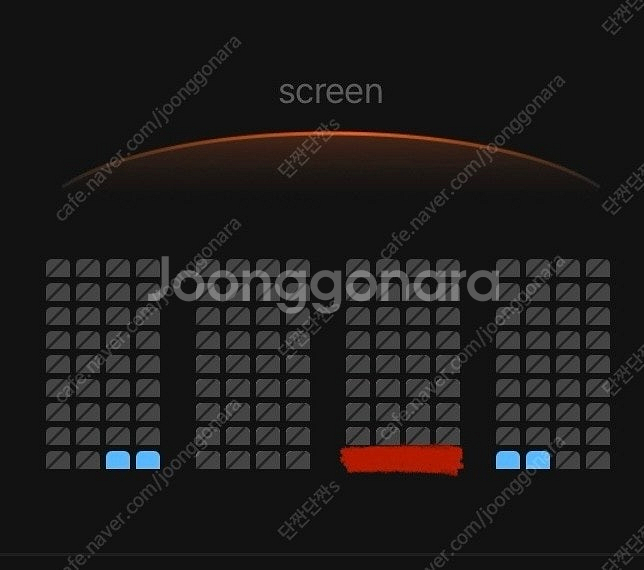 귀멸의 칼날 4dx 용산 7일 (일) 16:55 i열 ...--0