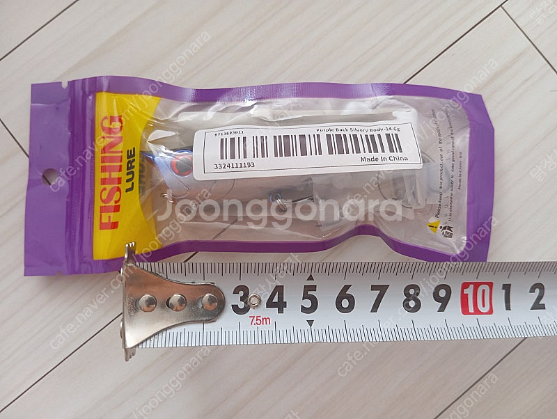 각종루어용품 어러개 팔아요--1