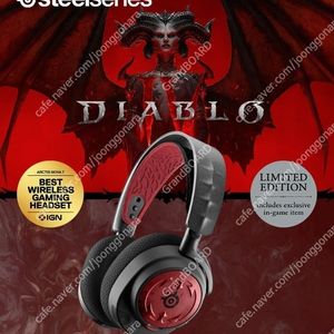 디아블로4 한정판 스틸시리즈 Arctis Nova 7 무선 게이밍 헤드셋 + Aerox 5 무선 게이밍 마우스 + 마우스 패드 팝니다.