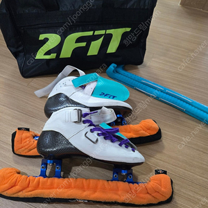 투핏 스피드스케이트 235