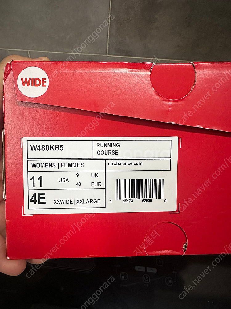 뉴발란스 480 280mm 미개봉--1