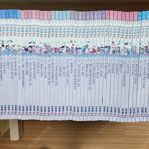 프뢰벨 인성동화