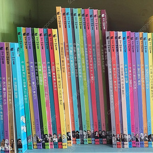 아람 키즈아티움 미술 55,000원