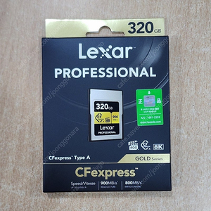 렉사 Cfexpress Type A 골드 320GB 판매합니다