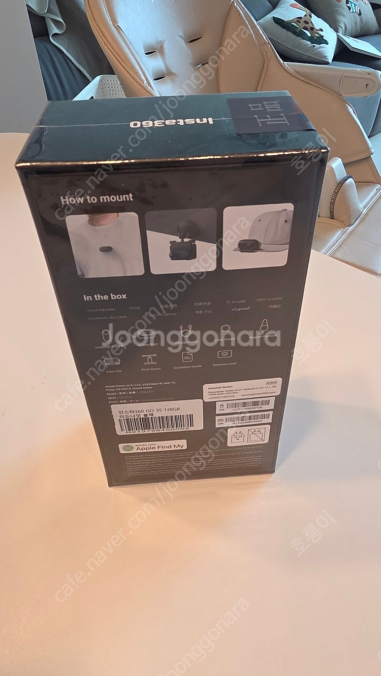 새상품]Insta360 GO 3S 128GB (미개봉 ...--1