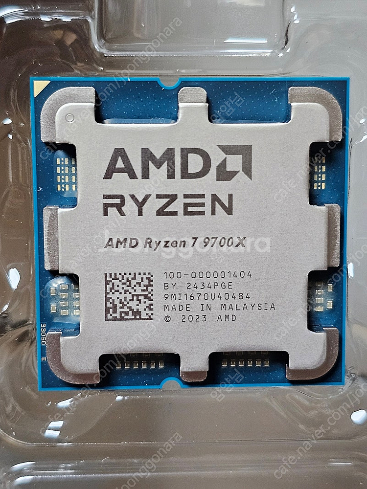 AMD 라이젠 Ryzen 7 9700X CPU 팝니다 ...--0