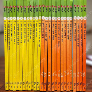 레드펜 코딩 1,2 3,4 5,6 단계