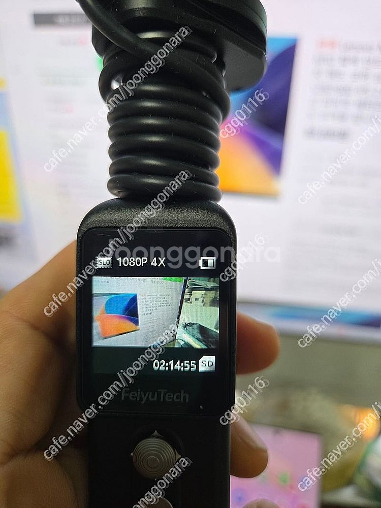 Feiyu Pocket 2S 페이유 포켓2S 액션 유튜...--2