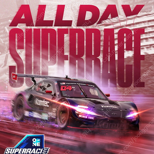 9/7(일) 2025 오네 슈퍼레이스 인제레이스 골드 티켓