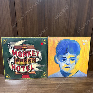 잔나비 1,2,3집 및 소곡집 1,2 미개봉 새상품 lp 일괄 판매