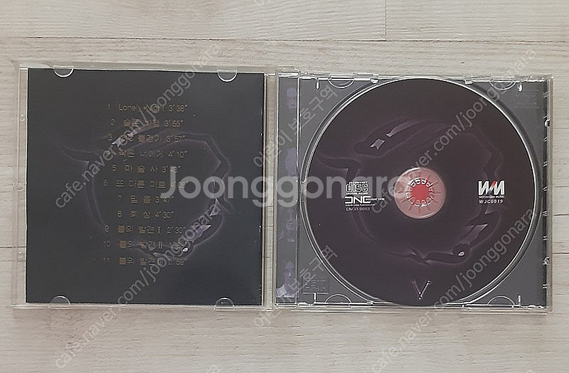 부활 5집 CD--2