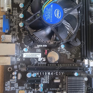 [반본체] H110, i3 6100