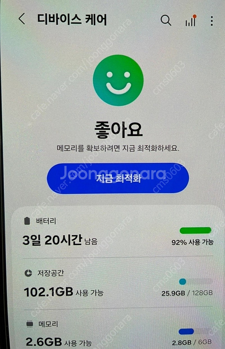 갤럭시 버디3 새상품급--3