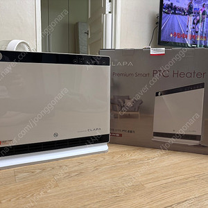 시라파 프리미엄 PTC 온풍기(BFB-PH180) A+ 급 팝니다