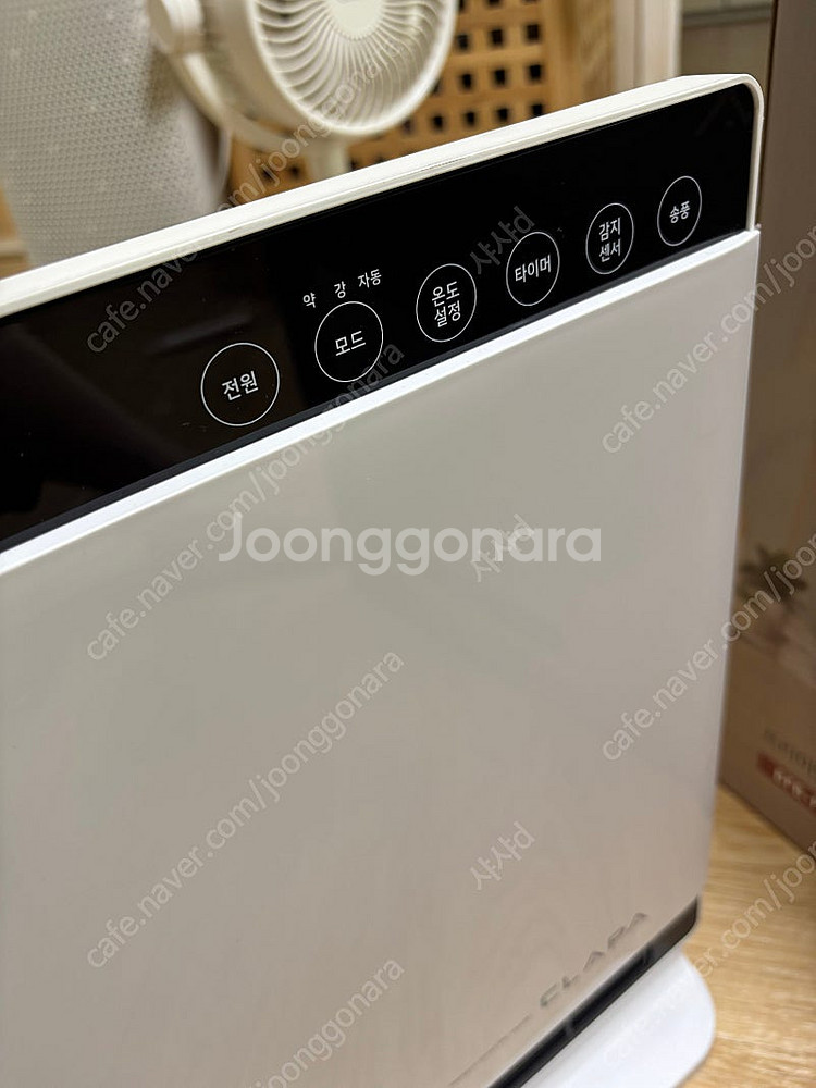 시라파 프리미엄 PTC 온풍기(BFB-PH180) A+...--2