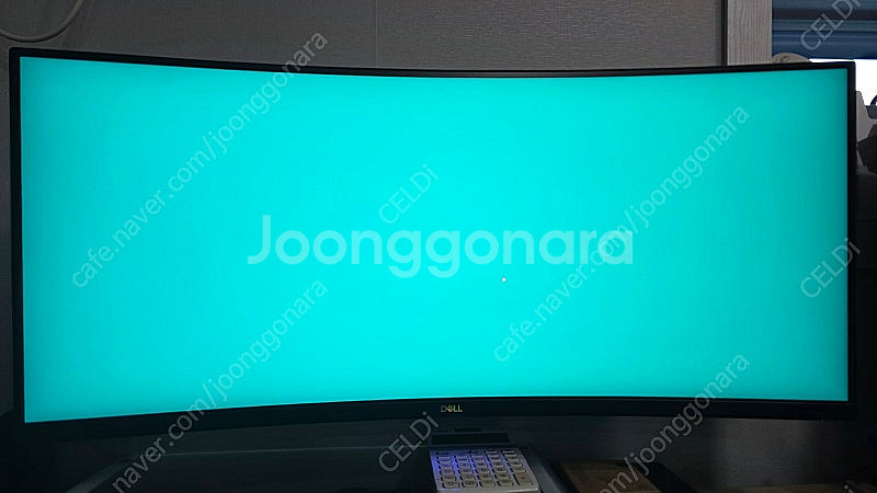 DELL S3422DWG 144Hz 1ms WQHD 3...--2