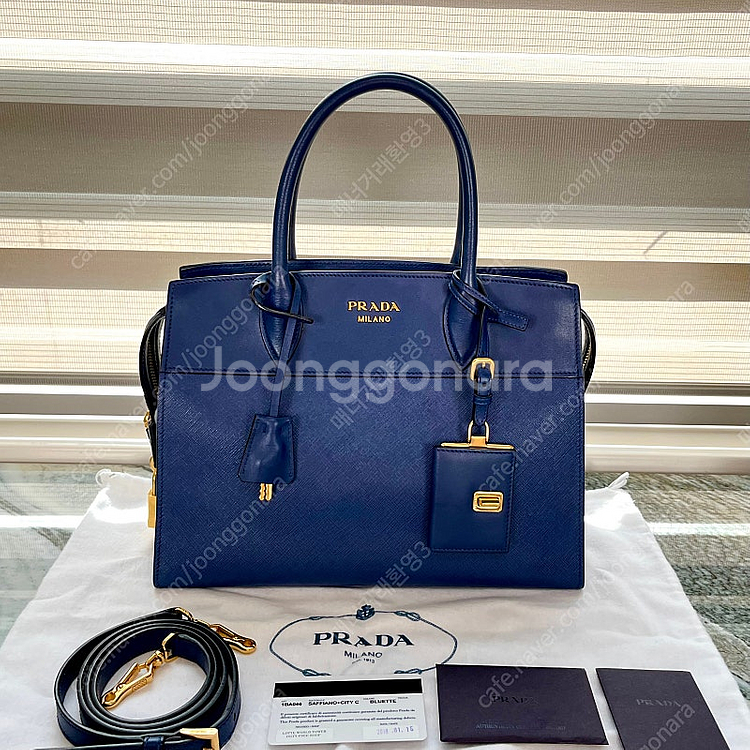 프라다 에스플러네이드 토트 숄더백 블루 여성가방--0