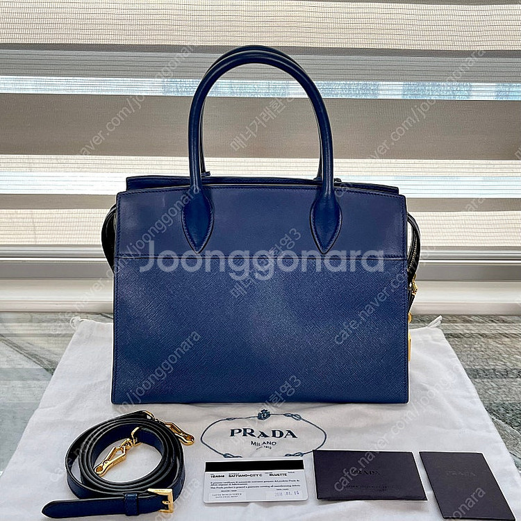 프라다 에스플러네이드 토트 숄더백 블루 여성가방--1