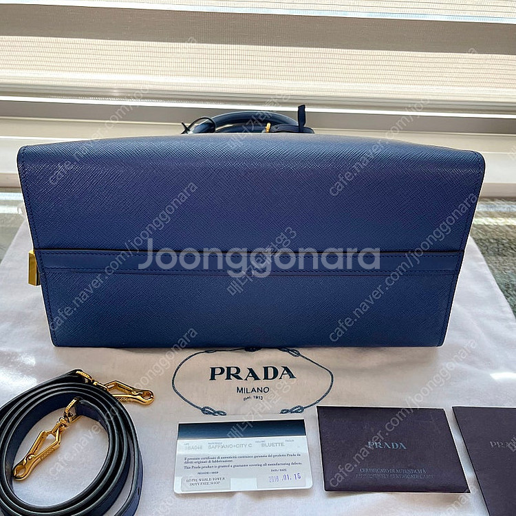 프라다 에스플러네이드 토트 숄더백 블루 여성가방--6