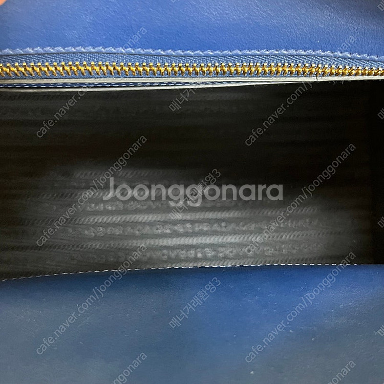 프라다 에스플러네이드 토트 숄더백 블루 여성가방--8