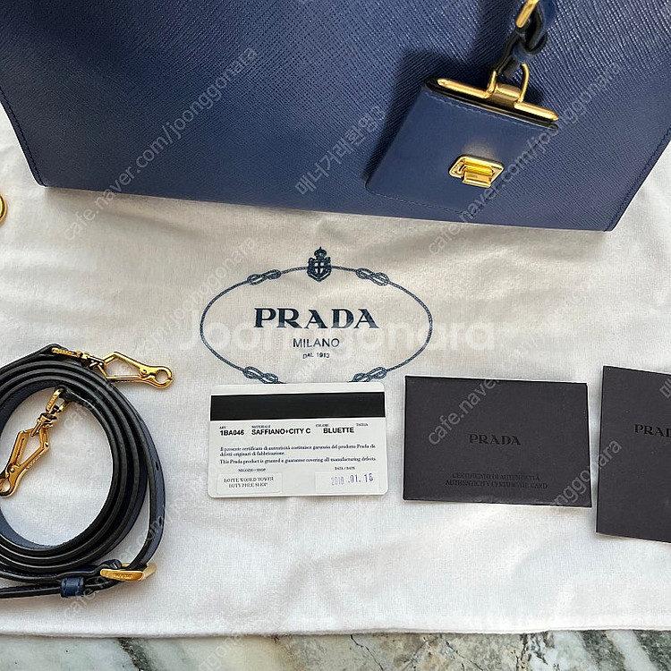 프라다 에스플러네이드 토트 숄더백 블루 여성가방--9