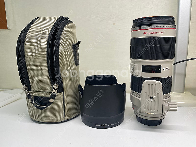Canon EF 70 200 1:2.8 L IS II ...--0