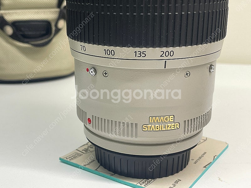 Canon EF 70 200 1:2.8 L IS II ...--7