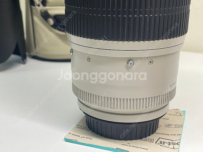 Canon EF 70 200 1:2.8 L IS II ...--8