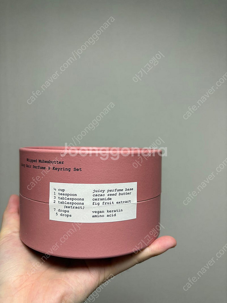 휩드 무화버터 쥬시 헤어 퍼퓸 미개봉 새상품--0