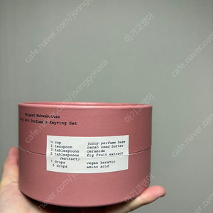 휩드 무화버터 쥬시 헤어 퍼퓸 미개봉 새상품