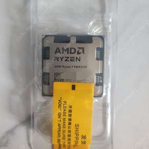 9800x3d