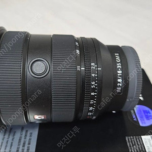 FE16-35mm F2.8 GM2 판매(보증 20
