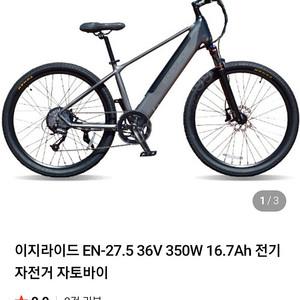 https://cafe.naver.com/joonggonara/1064381509?tc=shared_link