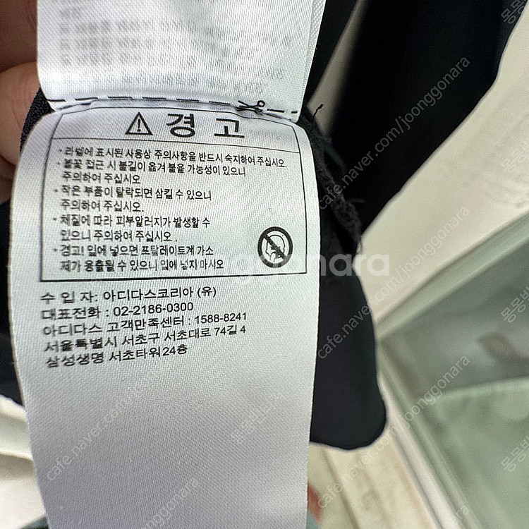 아디다스 파이어버드 삼선 원피스 xs--8